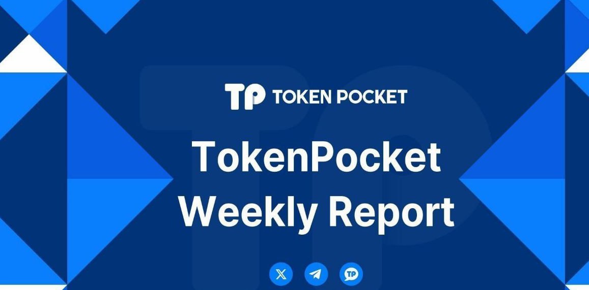 tp官方下载安装app TP钱包RPone？小心被骗！真相曝光！